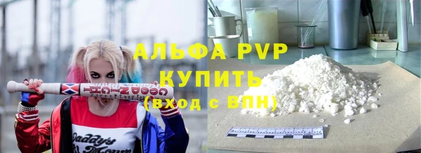 мескалин Тутаев