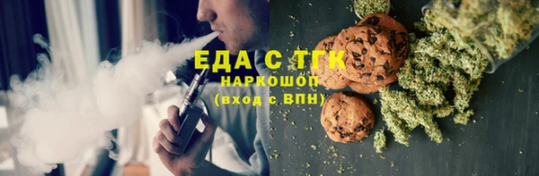 твердый Вязники