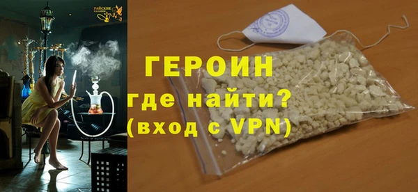 гидра Тында