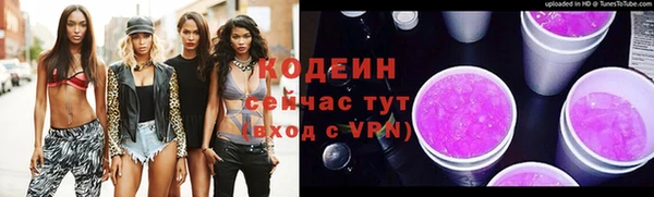 твердый Вязники