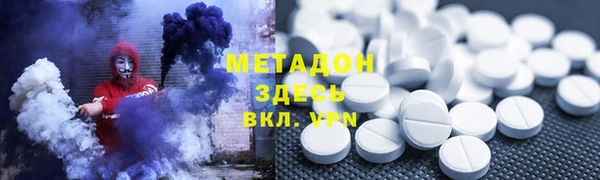 твердый Вязники