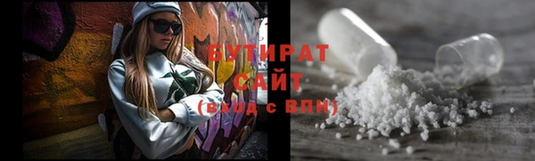 меф VHQ Вяземский