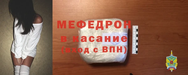 твердый Вязники