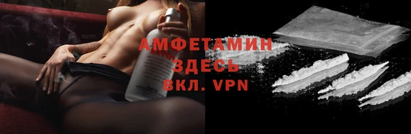 mdpv Туринск