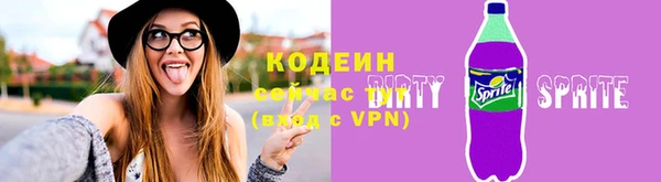 mix Горняк