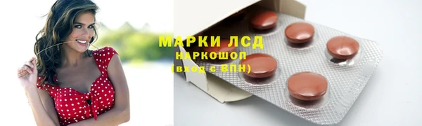 твердый Вязники