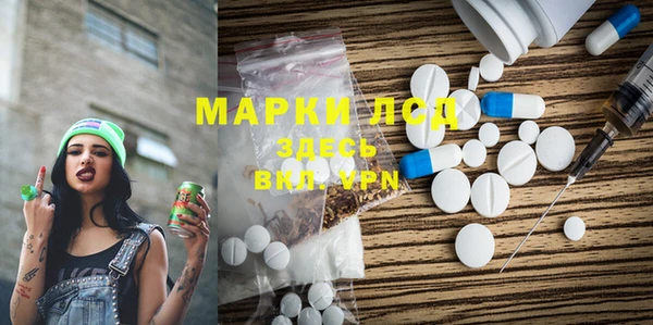 mdpv Туринск