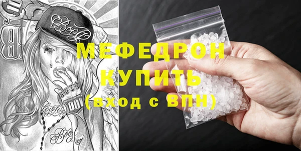 твердый Вязники
