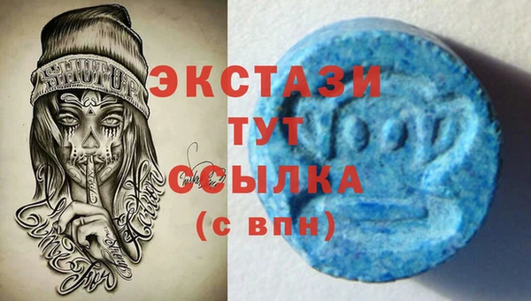 mix Горняк