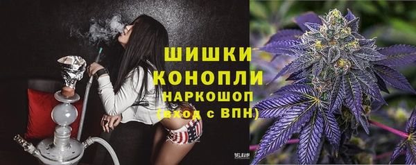 меф VHQ Вяземский