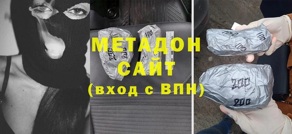 твердый Вязники