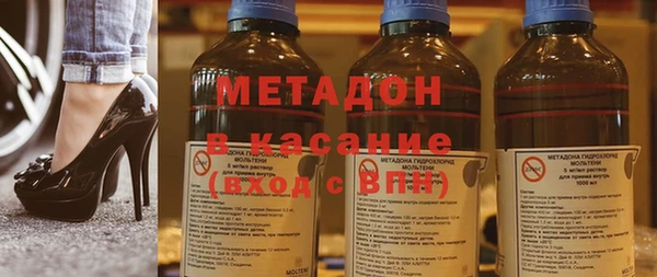 меф VHQ Вяземский