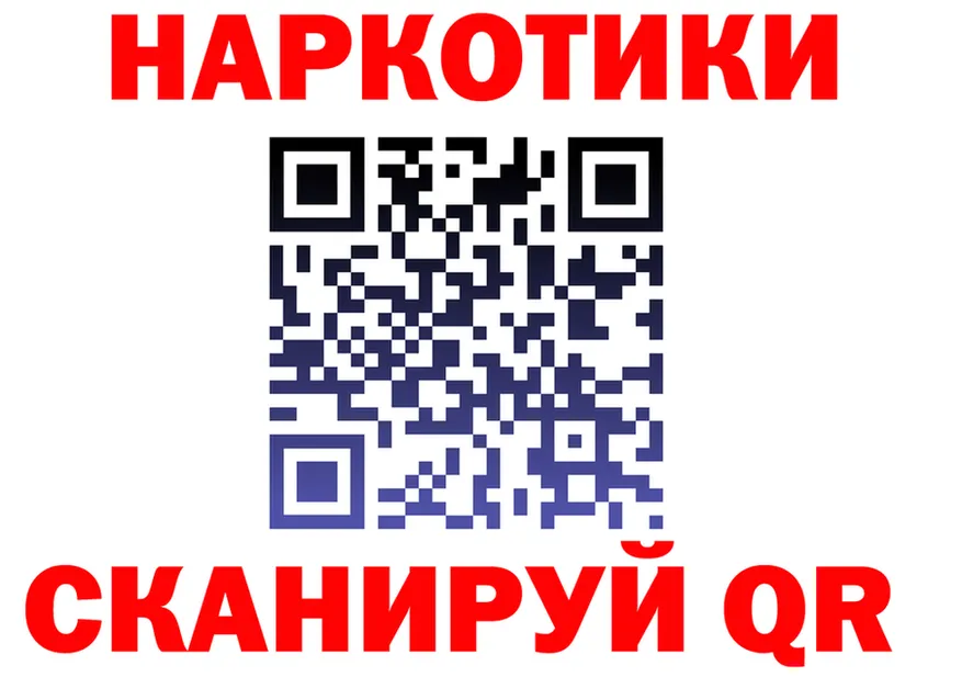 ЭКСТАЗИ Cube зеркало площадка МЕГА Иланский