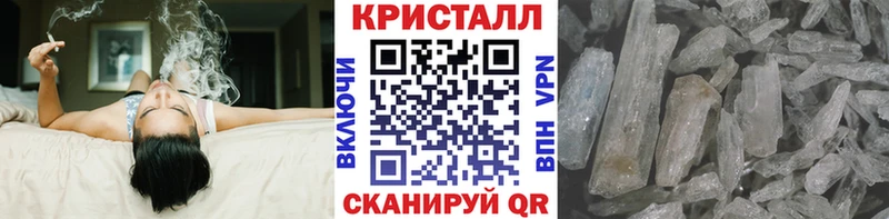 Метамфетамин Декстрометамфетамин 99.9% Иланский
