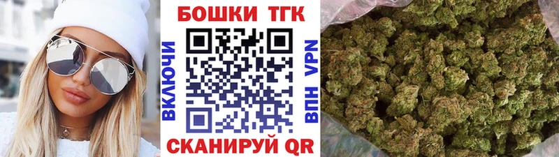 Канабис гибрид  Иланский 